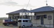 グリーンハイツ古城