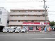 メゾンド厚別