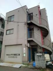 サンホシノ桜本