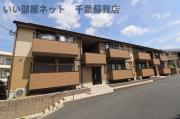 PARK HILLS MIYAKO E