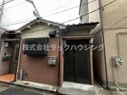 藤田町5丁目平屋