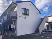 コア下土狩