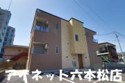 地下鉄七隈線次郎丸駅まで徒歩2分
