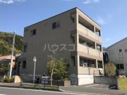 リフレイズ葉山