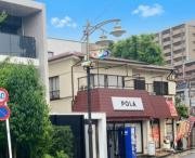 西武池袋・豊島線中村橋駅まで徒歩4分