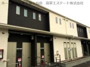 アムールアミュレット