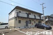 高松琴平電鉄琴平線栗熊駅まで徒歩56分