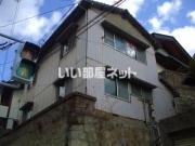 清見二丁目貸家