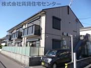 ＪＲ阪和線和歌山駅までバス約25分 徒歩5分