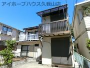 京王井の頭線久我山駅まで徒歩4分