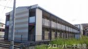 ＪＲ予讃線坂出駅まで徒歩24分
