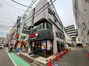 都営新宿線曙橋駅まで徒歩3分