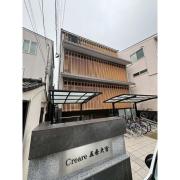 クレアーレ五条大宮