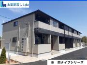 伊豆箱根大雄山線大雄山駅まで徒歩4分