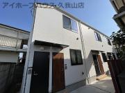 京王井の頭線久我山駅まで徒歩7分