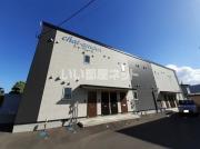シャ・アムール