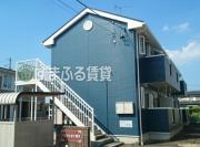アビタシオン渡 II