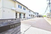 ＪＲ山陽本線西川原駅まで徒歩8分