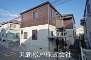 グランパレス