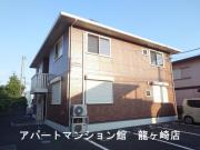 アースワンうずら野