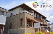 ＪＲ東海道本線大府駅まで徒歩17分