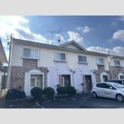 サンハイツ入谷A