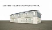 静岡鉄道静岡清水線県立美術館前駅まで徒歩42分