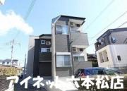 地下鉄七隈線七隈駅まで徒歩5分