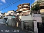 伏山3丁目戸建