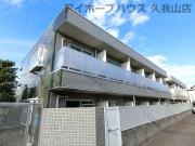 京王井の頭線三鷹台駅まで徒歩8分