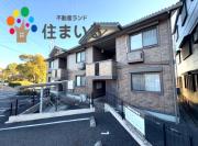 名鉄名古屋本線富士松駅まで徒歩3分