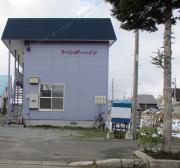 ラベンダーハイツ 1階