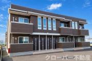 ＪＲ予讃線豊浜駅まで徒歩64分