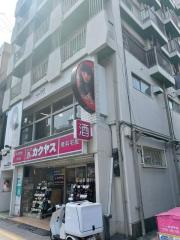 サンハイツビュー赤塚