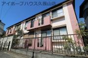 京王井の頭線久我山駅まで徒歩6分