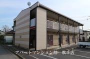 レオパレスヴァンベール