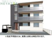 ＪＲ中央本線金山駅まで徒歩7分