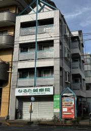 昭島SIホームズ