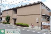 フォッサート・トレ 弐番館