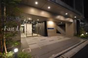 LIBR GRANT 神楽坂