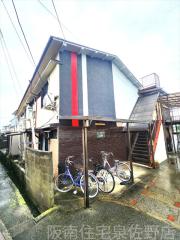ＪＲ阪和線和泉砂川駅まで徒歩4分