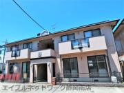 ＪＲ東海道本線静岡駅までバス約17分 徒歩3分