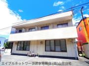 ファミール明