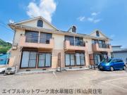 ＪＲ東海道本線草薙駅までバス約15分 徒歩2分