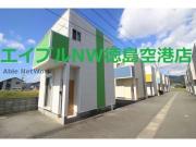 レインボータウン富吉II