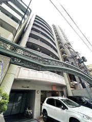 フォルム幟町