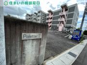 名鉄名古屋本線男川駅まで徒歩12分