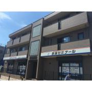 相鉄本線さがみ野駅まで徒歩5分