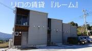 T・HOUSE