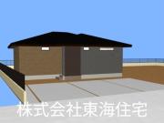 プチ・フルール白根II